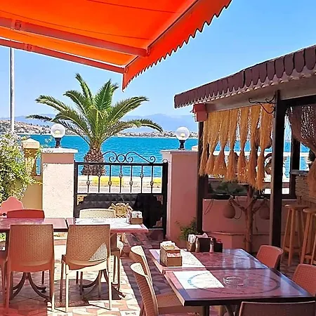 Hotel Soezer Ayvalı